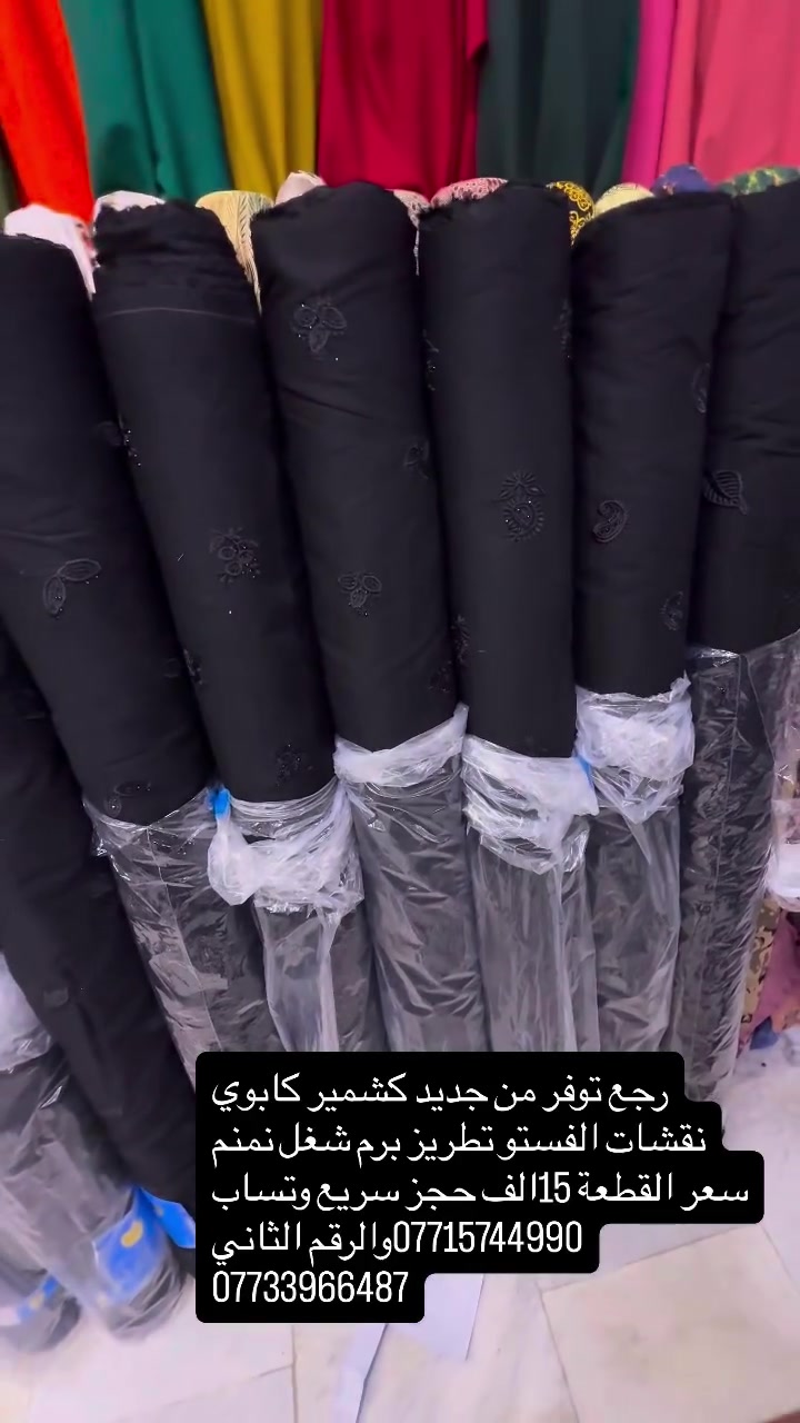 


**إذا كنت صاحب هذا الإعلان وتريد حذفه لأي سبب، رجاءا أرسل رسالة إلى الدعم الفني**