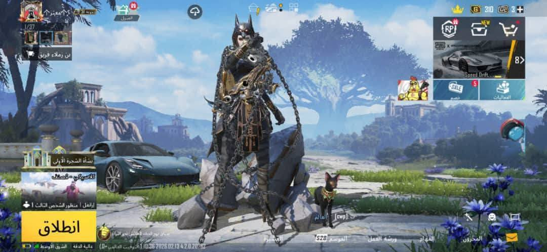 تبديل حسابات بوبجي بي حساب بوبجي سلم تستلم غير هيك لا


**إذا كنت صاحب هذا الإعلان وتريد حذفه لأي سبب، رجاءا أرسل رسالة إلى الدعم الفني**