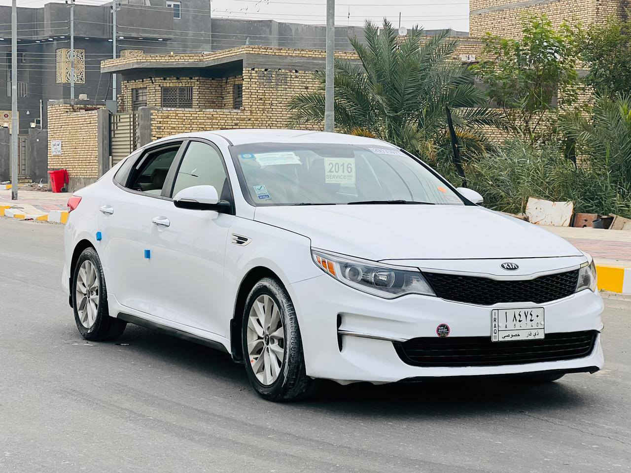 للبيع كيا اوبتيما وارد امريكي موديل 2016 
ضررها  جاملغ مبدل وباب صبغ 
فول مواصفات 1/1 ما عده الفتحه 
السيارة جديده وجاهزه للأخير محرك 2400 
مكانه الناصريه المركز السعر 127وبيه مجال 
للاستفسار ***********
