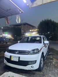 گريت وول • ٢٠٢١ • ٦٦٠٠٠