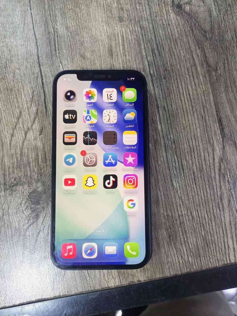 ايفون 12عادي جهاز جديد بطريه 100%  شخط مامشخوط ما بدل بيه اي شي انطيك بيه ضمان جهاز حلو نضيف بسعر 550بيه مجال ‏‪***********‬‏ عنواني بغداد ليوسفيه
