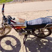 موتور بارت • أصلي • وبي مجال