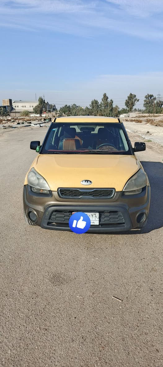 السلام عليكم للبيع كيا صول 2013 وارد أمريكي رقم بغداد بسمي سيارة جديدة جاهزة كير مكينة تبريد ثلج مكفولات مصفرة هيئة وغرامات مكاني بغداد السعر 73 وبيهة مجال *********** 
***********
