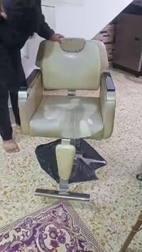 عربانة فارغة • كراسي