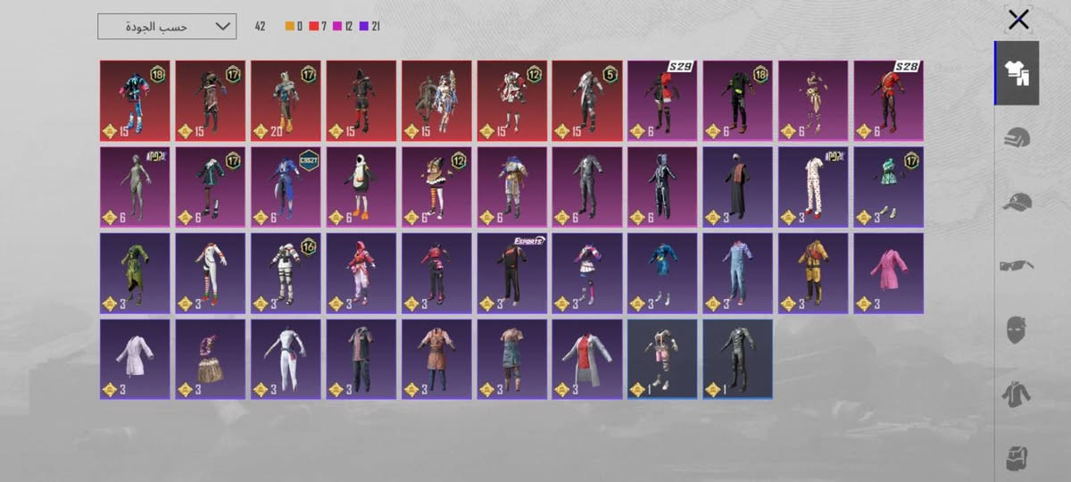 للتبديل اريد حساب شويه اقوه و انطيك فرق في موصل 💜


**إذا كنت صاحب هذا الإعلان وتريد حذفه لأي سبب، رجاءا أرسل رسالة إلى الدعم الفني**