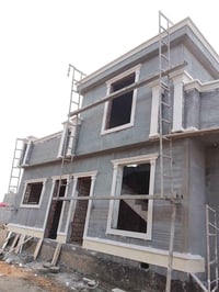 قيد الإنشاء • طونه