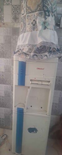 براد • شغال • حار وبارد