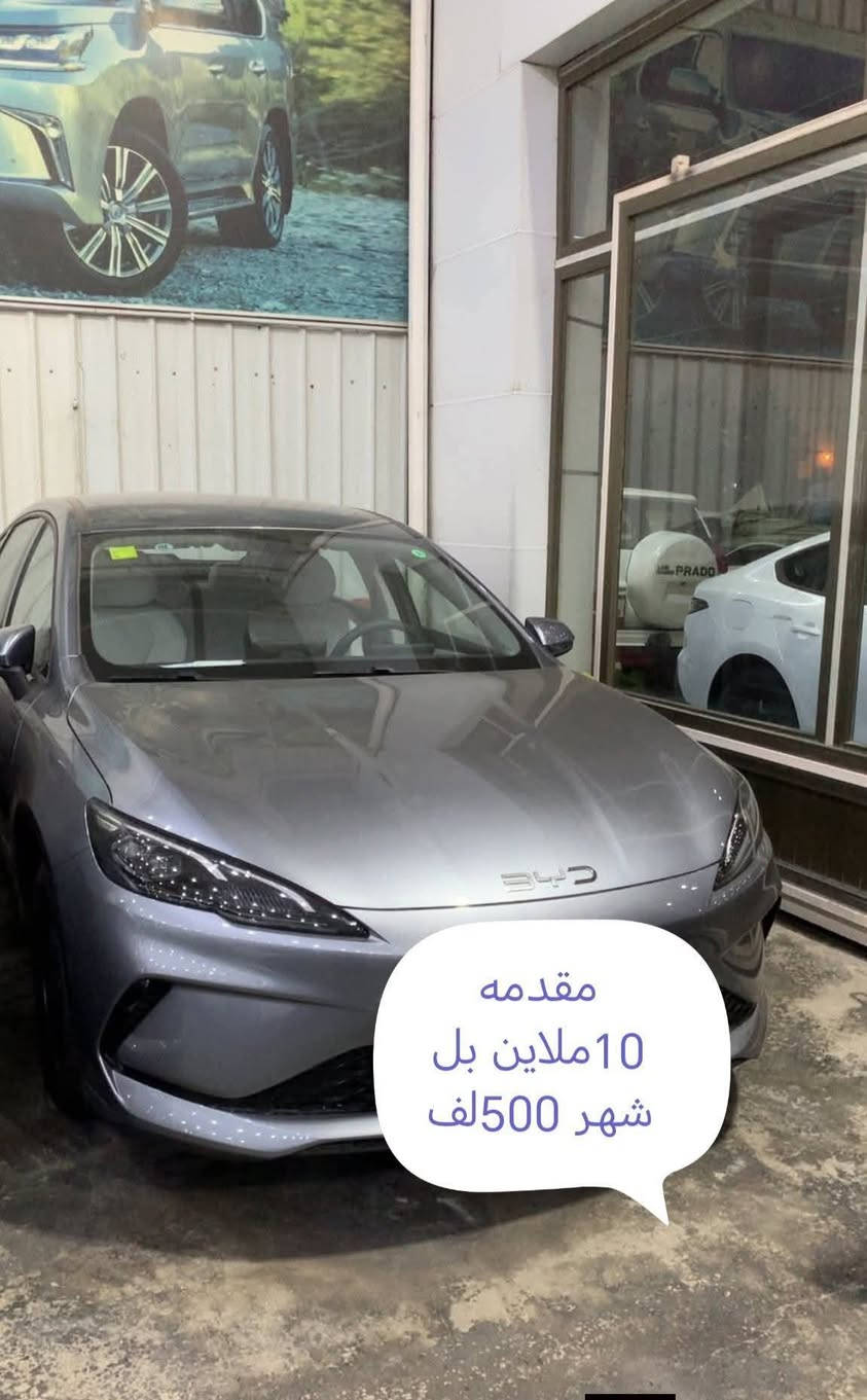 سلام عليكم حبايب كلبي
كل سياره عليه المقدمه مالته
توفير سيارت بل تقسيط 
وذا عندك سياره هم ترهم 
تعتبر مقدمه ول بقيه قساط 
وكو بعد هواي سيارت المقدمه 
تبدي من 50ورقه فما فوق ول قسط 
شهري من 3وراق فما فوق 
العنوان معارض البياع شارع المميز 
الهاتف ***********
وترك تعليق حلو مثل وجهك سلامي لجميع 
ملاحضه مامتوجد عل فيس وتساب تصال تحياتي لكم 
اخوكم عبودي  الدليمي
