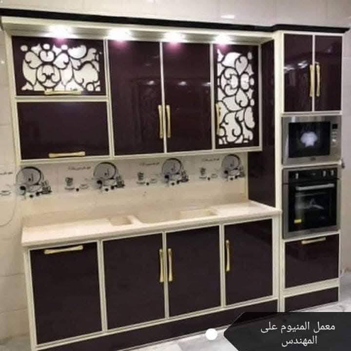 معمل المنيوم الشرق 
لصنع ابواب شبابك كاونترات وبالون بريس 
كركوك حي واسطي مقابل مخازن 
*********** واتساب كركوك, العراق
