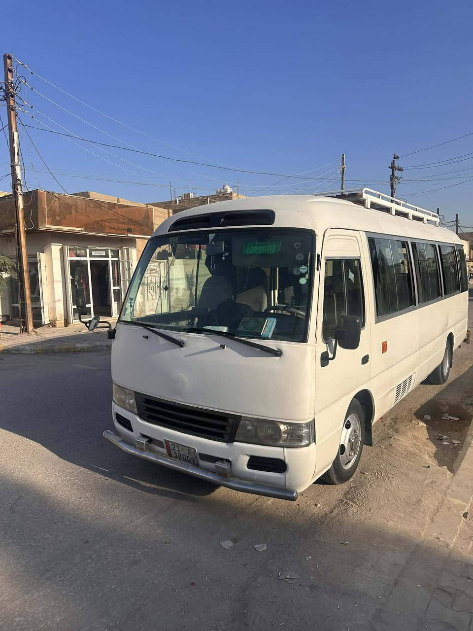 السلام عليكم يوم 23رجب 
المصادف يوم الثلاثاء 
زياره الئ الامام الكاظم ع 🕌 
مخابز باب الأغا 
الانطلاقه بعد صلاه الفجر 
والعوده عصراً 
سعر النفر 10 الف مرجع 
زياره قبل الازدحام 
كوستر نجيك للباب ونرجعك للباب 
*********** واتساب
