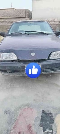 دايو اسبرو رقم صلاح الدين فحص شرط التحويل اشرعي جريب نكرة سلف وين ماتر...