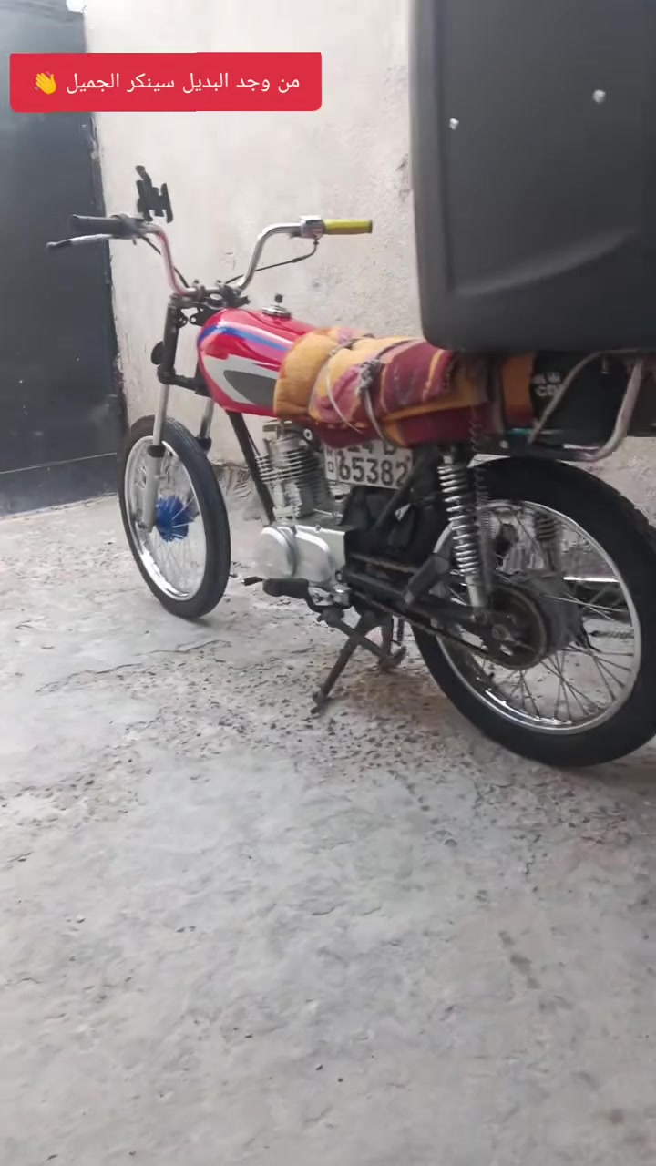 مليون و700بسمي تحويل ثاني يوم


**إذا كنت صاحب هذا الإعلان وتريد حذفه لأي سبب، رجاءا أرسل رسالة إلى الدعم الفني**