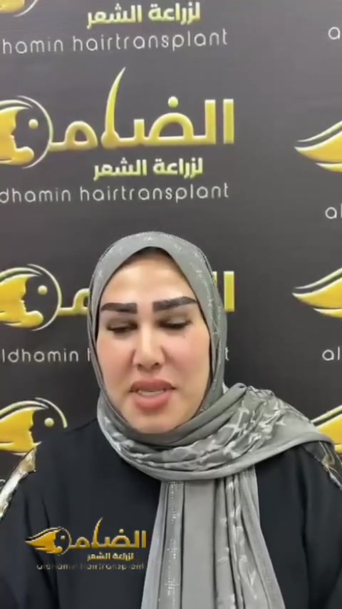 حاجب مرتب = ملامح أهدى وثقة أكثر ✨
زراعة الحاجب مو بس كثافة…
هي رسمه طبيعية تبقى وياج بكل وقت 🤍
نتائج طبيعية • عناية دقيقة • شكل يناسب ملامح الوجه ✨
للاستفسار والحجز راسلونا 📩***********
#زراعة_الحاجب
#حواجب
#تجميل
#زراعة_شعر
#نتائج_طبيعية
عيادة_تجميل
كربلاء
العراق
حاجب_طبيعي
