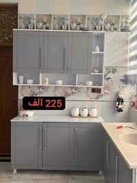 كاونتر ٢٫٢٠م • سنك مرمر ٢٫٢٠م • نضيف