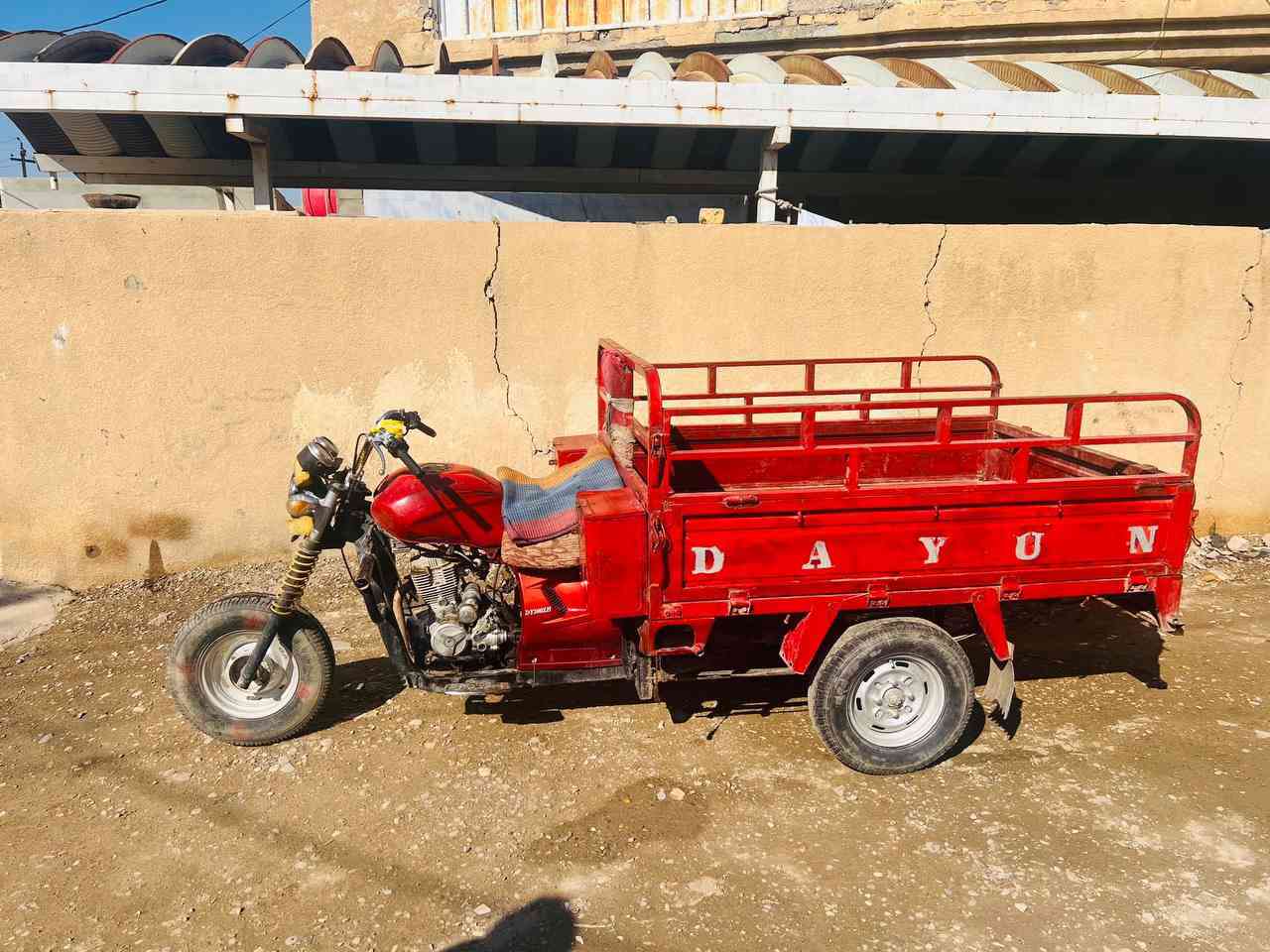 ستوته للبيع نضيفه ومفوله مال جناي السعر 650 وبيه مجال للطيبين للاستفسار الاتصال على الرقم ***********
