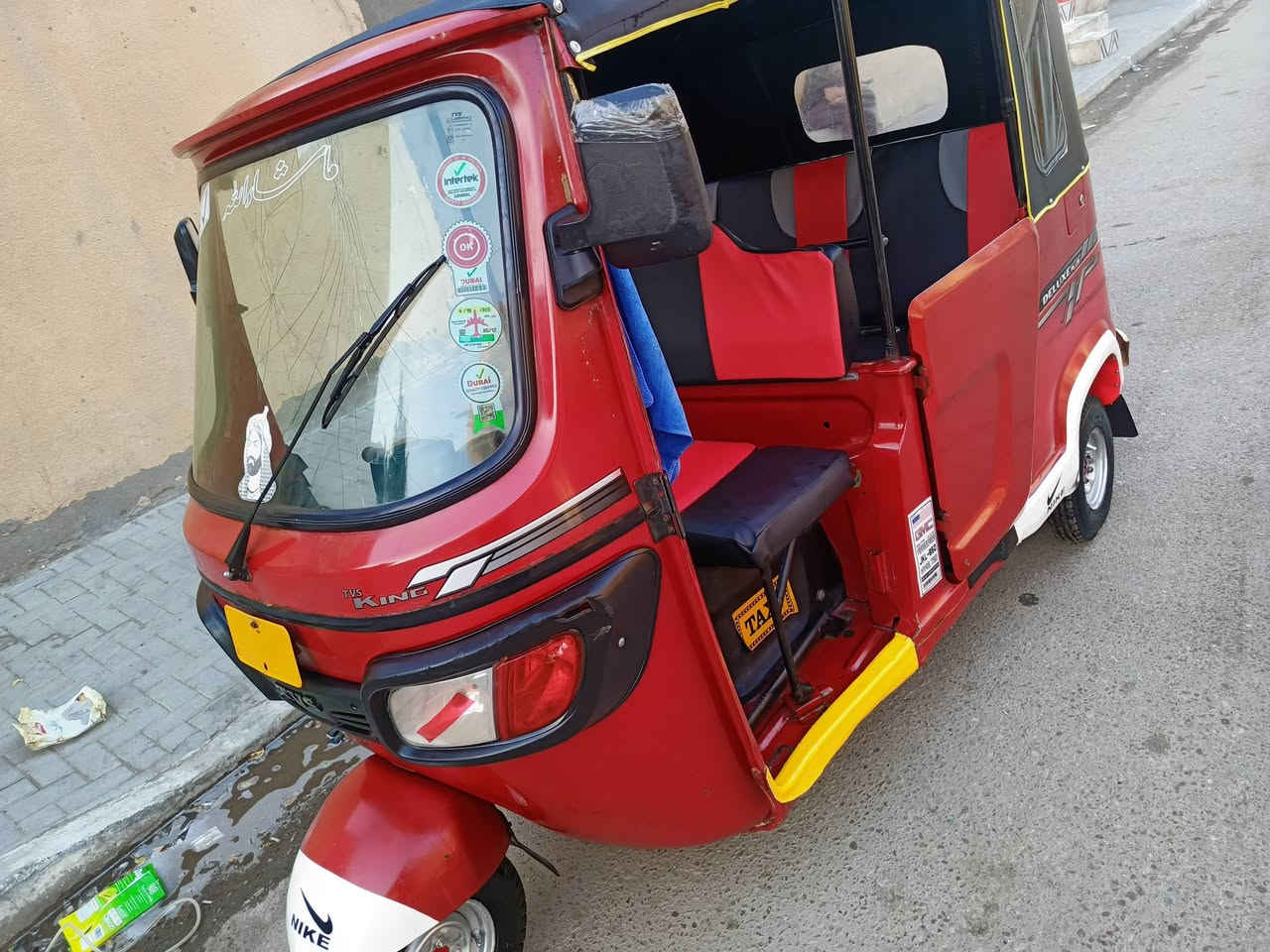 السلام عليكم تكتكTVSرقم وسنويه مديل2022/10  لتكتك مكفوله وجاهزه مابيه اي نقص لسعر-7.300-وبيه مجال قليل لمكان بصره رقم لهاتف. -***********-
