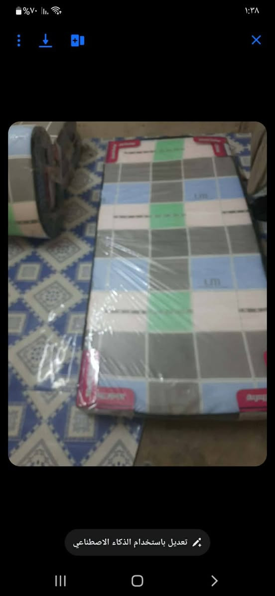 أخوأني كلمن وسعره


**إذا كنت صاحب هذا الإعلان وتريد حذفه لأي سبب، رجاءا أرسل رسالة إلى الدعم الفني**