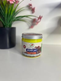 تصفية كوزمتك • منتجات تجميل • حجز خاص
