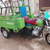 جمره • ٢٠٢٢ • محرك ٢٠٢٥