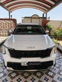 ٢٠٢٤ • ٦ سلندر • كفالة