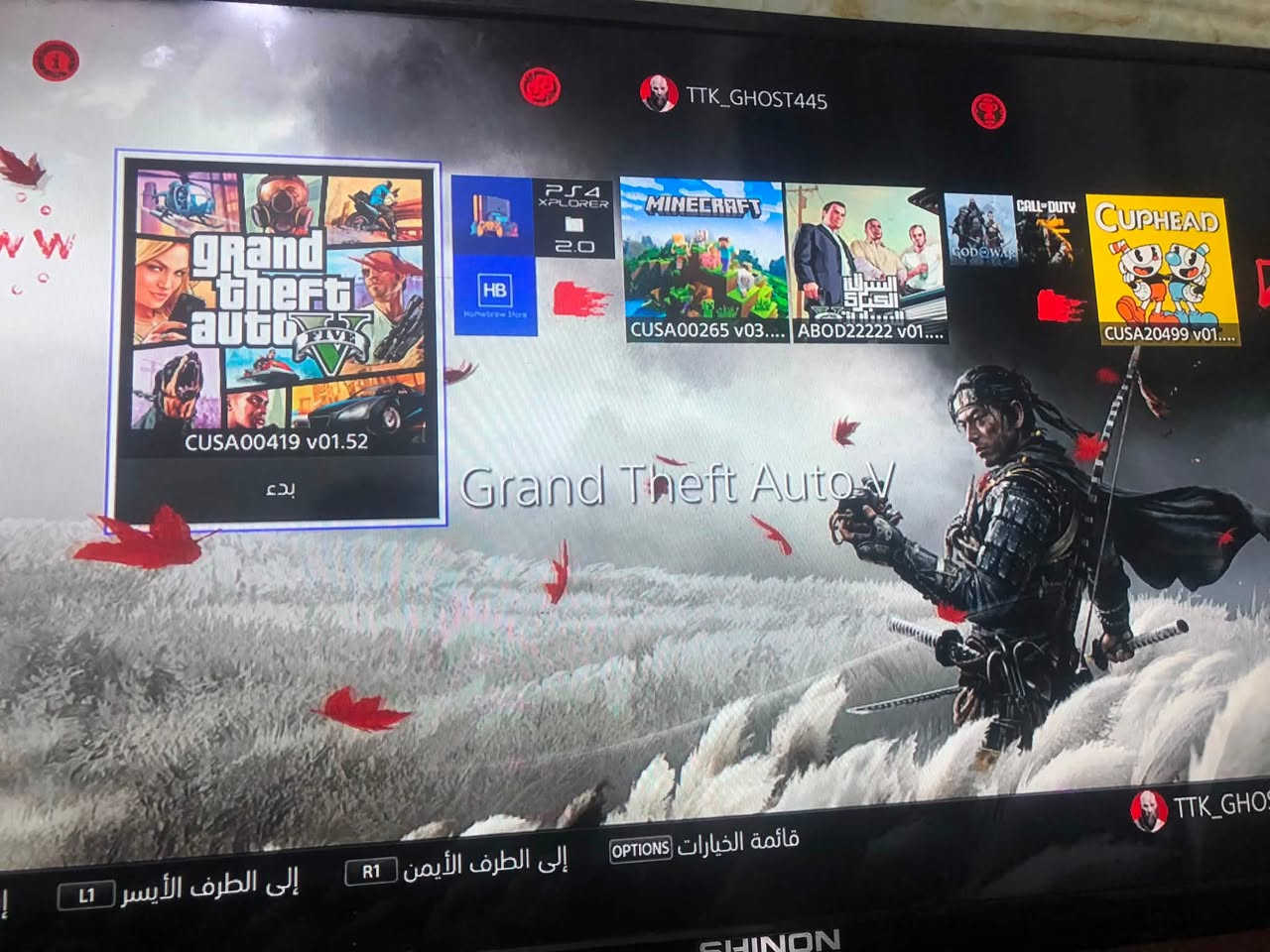 جهاز ps4 سليم مهكر نضام 9.00 لوك ستيكر اخو الجديد مع كامل الملحقات مع يده وحده اصليه و العاب قويه ومكتبه العاب انته تنزل على راحتك السعر ب 400 وبي مجال للطيبين مع ضمان 7ايام من الوكاله مو من عندي والضمان موجود


**إذا كنت صاحب هذا الإعلان وتريد حذفه لأي سبب، رجاءا أرسل رسالة إلى الدعم الفني**