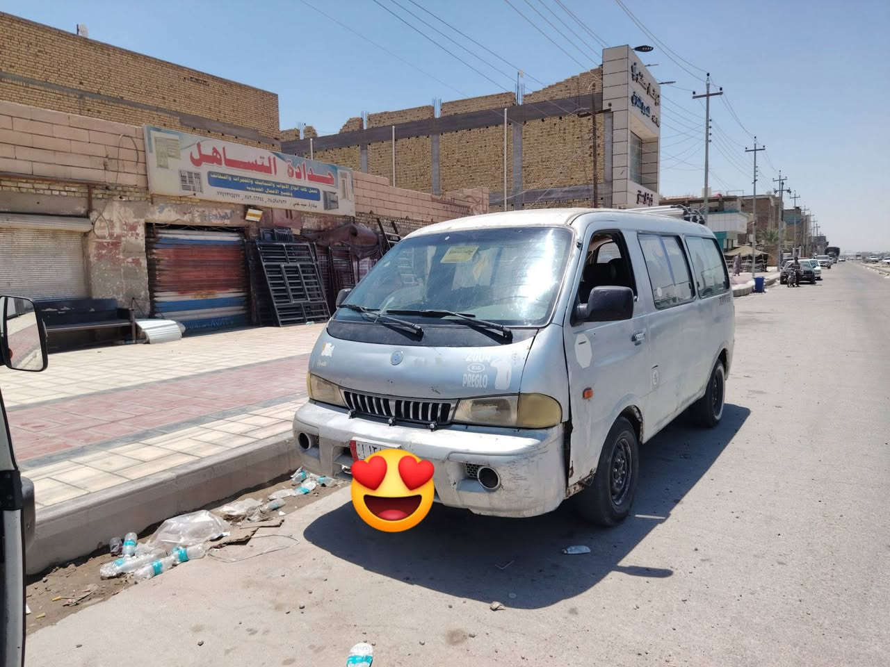 السلام عليكم كيه بريجو مديل ٩٧ جاهزه مكينه كير اكسن ابرانكيت ات  مكفول ات سنويه ساقطه عدي وكاله من راعيه ورقمه راح مني ماندل راعيه ابيع هيج رقم قادسه  مكاني ذي قار مركز السعر ٢٤ وبيه مجال موبايل ***********
