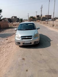 افيو ٢٠١٦ • وارد خليجي • السماوة