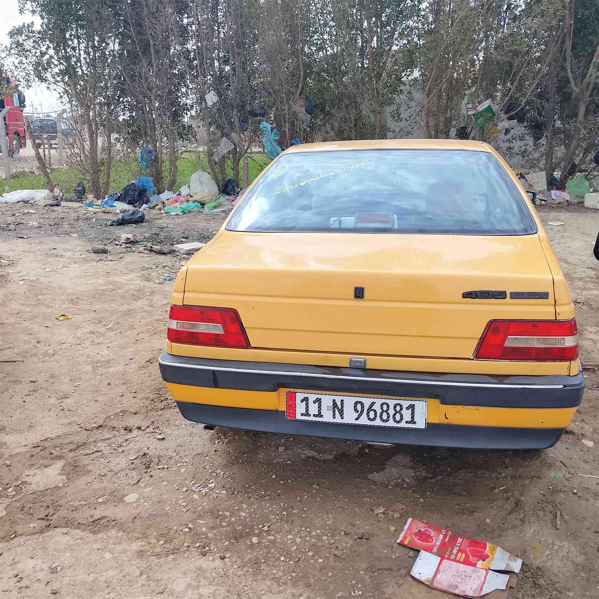 السلام عليكم مستعجل عل بيع
بيجو 405             2012 محور كورلا بيكاتشو 
 بأسمي سياره كامله فقط نقص كهربائيات سعر 29. 
***********
مكاني كوت
