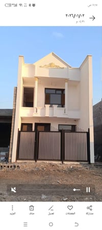 دوانم الشرطة بغداد • ١٠٠م • غرفتين