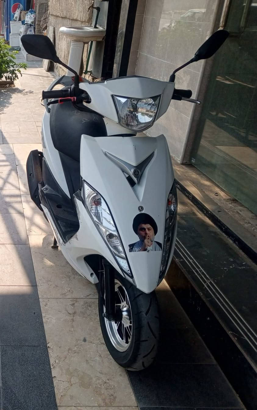 سلام عليكم ماكس حديث جديد بي أوراق كامل البيع او مراوس سنكي عالي أو ناصي اي سفسار هاذه رقمي *********** مكان بلد صلاح الدين
