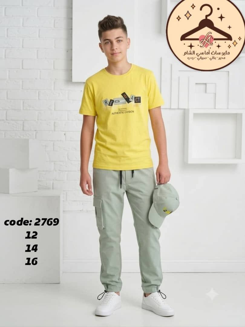 @


**إذا كنت صاحب هذا الإعلان وتريد حذفه لأي سبب، رجاءا أرسل رسالة إلى الدعم الفني**