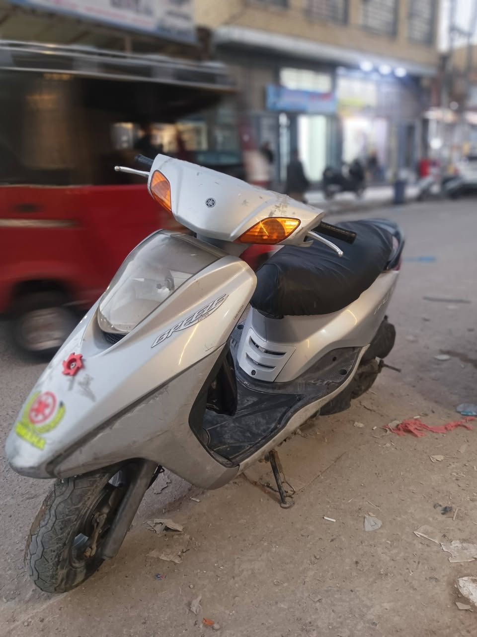 السلام عليكم خوان دراجه بريزي ياباني ما مفتوح كلشي شغال سلف هندر كهربائيات شغاله للبيع عنواني الناصريه مركز         وتساب.     ***********
