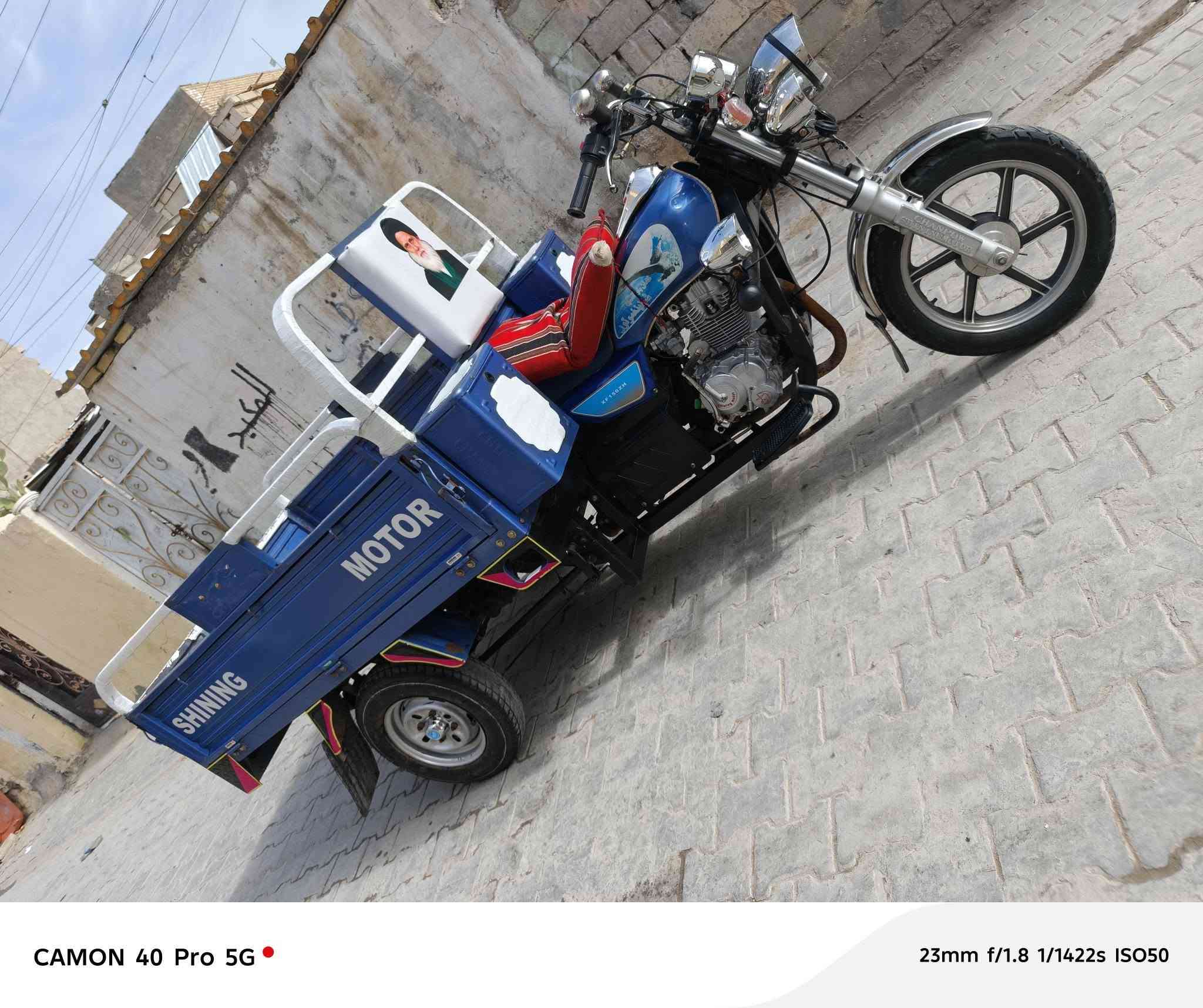 السلام عليكم ستوته البيع موديل 23شغاله نقره سلف مكفوله  اصوليه عنوان كربلاء طوريج هذا رقم1950 ***********,,,,يتصل بي خير ويدلل,,,, ***********,,,,
