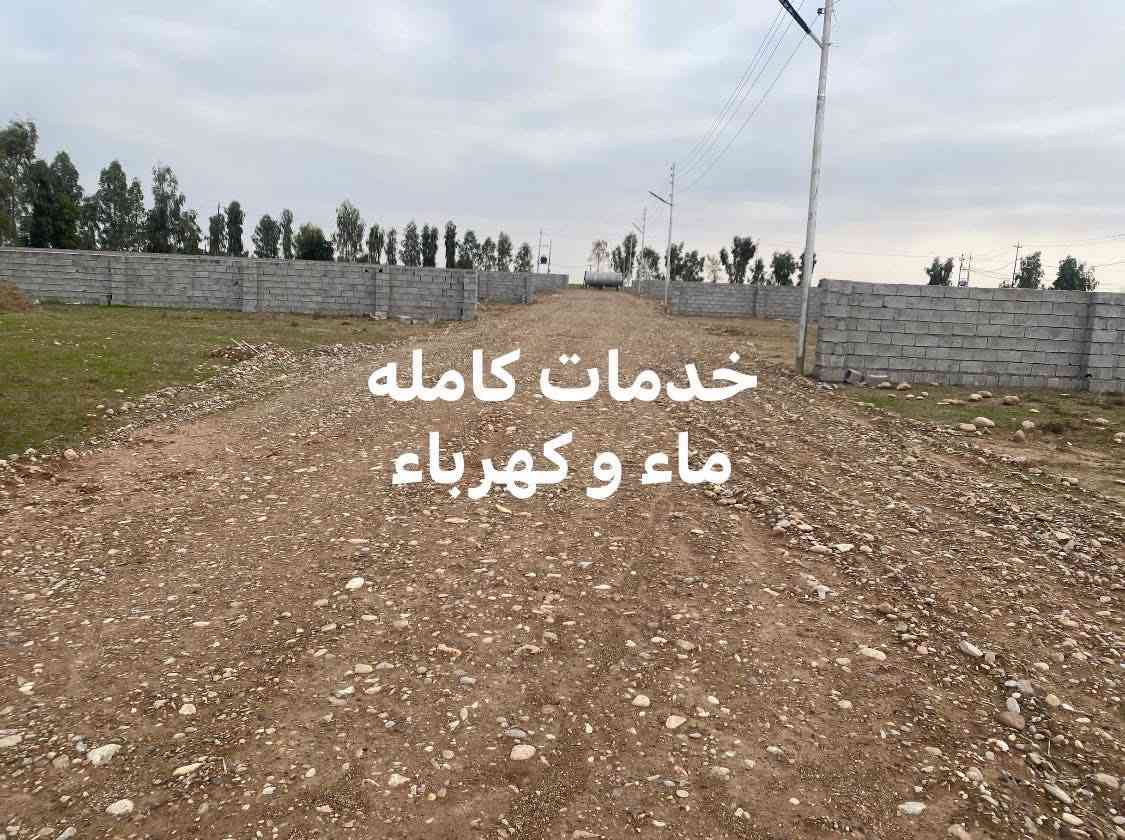قطعة ارض للبيع  زراعية 🛤️🏦
الموقع/طريق براوجلي/قرب فاضل اماملي 

مباشر على شارع 🛣️🛣️

مساحة 1850 متر 25x74

لاستفسار مرجعة مكتب الجوهرة لعقار 📍

مقابل عمارة الحافظ 🏫

☎️***********📞

السعر 22 مليون
