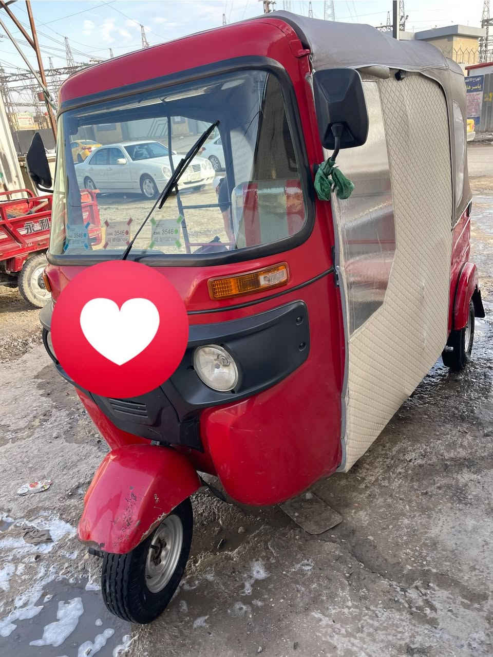 موديل 22 
رقم بغداد تحويل ثاني يوم 
جاهز جاهزه 
***********
