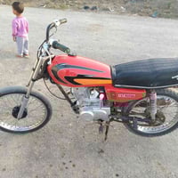 نامه اصلي محرك بدون وشاصي350 وبيها مجال ‏‪07804016569‬‏