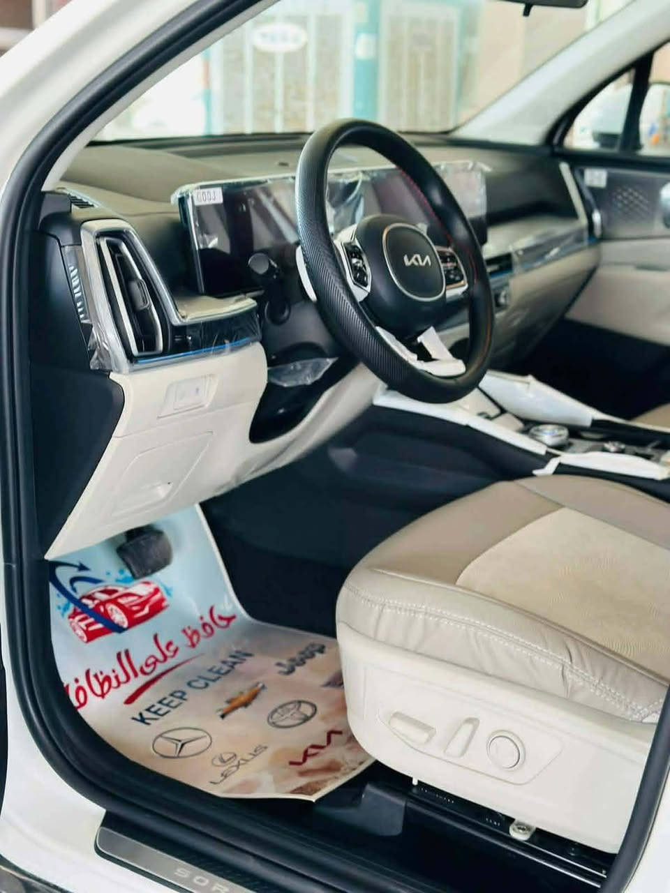 #بحالة_الزيرووووو
سورنتو 2025 جديده جداا رقم بغداد ماشيه 7000 دولي 6سلندر ضمان الشركه الدولية العراقية بصمه تشغيل عن بعد كير ماوس اريل نفيكيشن جي بي اس شاشاه كبيره سايد بريك بصمه كشنات كلهن كهرباء لايت ٤ عدسات جنطة كهرباء السياره جديده فقط (للجناي) 

العنوان ذي قار

رقم الهاتف ***********

لمعرفه السعر 340وبيها مجال ✅ 

#الجميع
