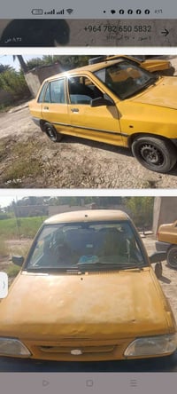 سايبه موديل 12 محرك بي تبخير بصيط كير جديد عارضهه 16 وبيهه مجال 079039...