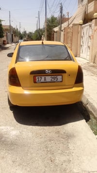 اكسنت • ٢٠٣٠ • كمبريسر مطلوب