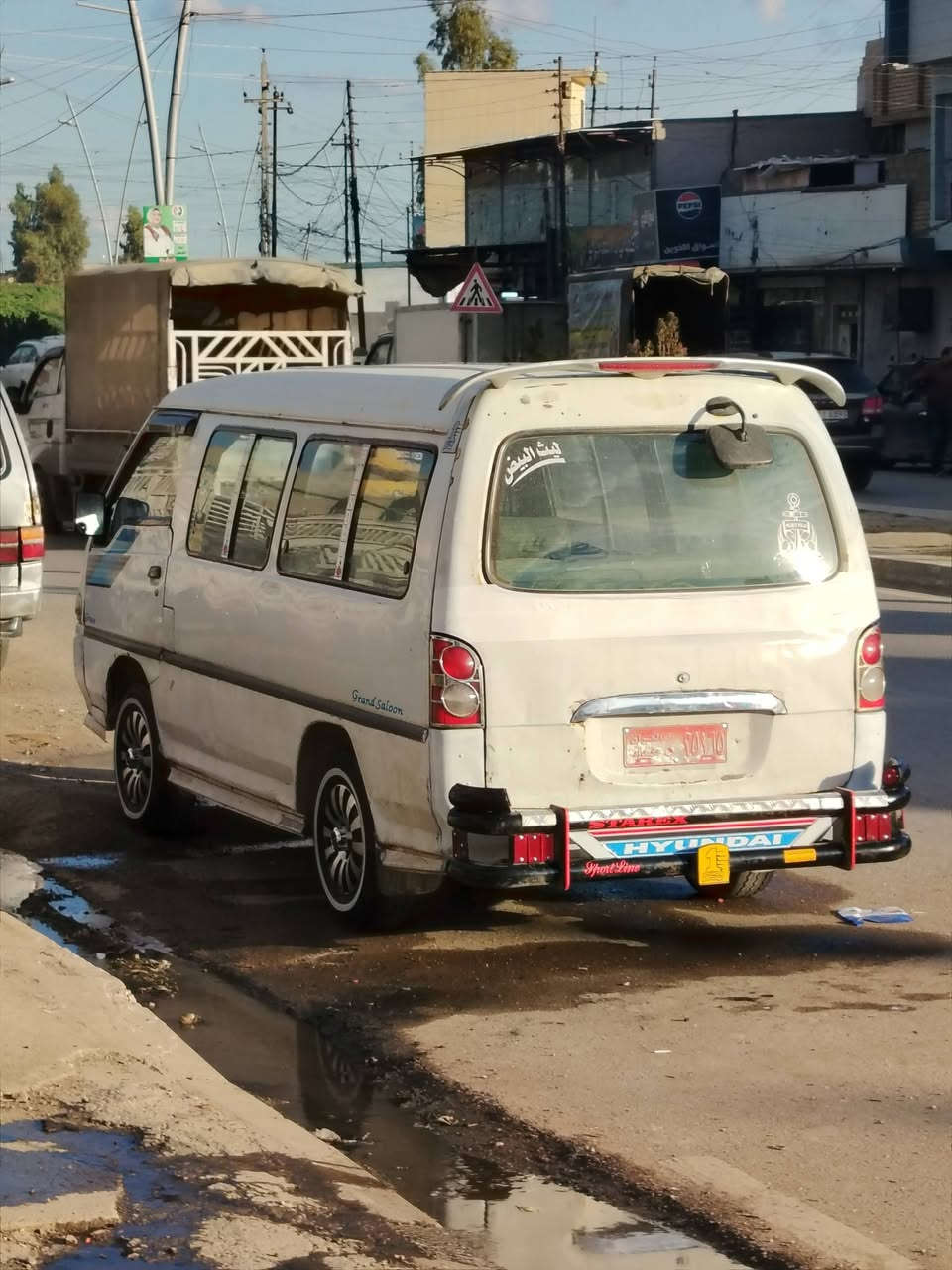 هونده للبيع موديل 96سنويه 31رقم اجنبي هيه ومرور صفر نكينه جديده سياره جاهزه بدون صبغالسعر خاص ***********🫡
