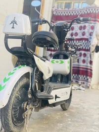 دراجة كهربائية • مجال ١٤٠