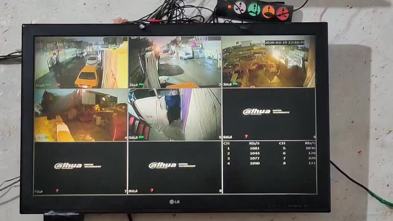 تلث كامرات للبيع تلاثتهن 2ميكا وحدة من الكاميرات صورة وصوت سقفية ام الفلاش وثنين عاديات اليريد سعرهن 30مكاني بغداد مدينة الصدر شارع الصيانة قطاع 3


**إذا كنت صاحب هذا الإعلان وتريد حذفه لأي سبب، رجاءا أرسل رسالة إلى الدعم الفني**