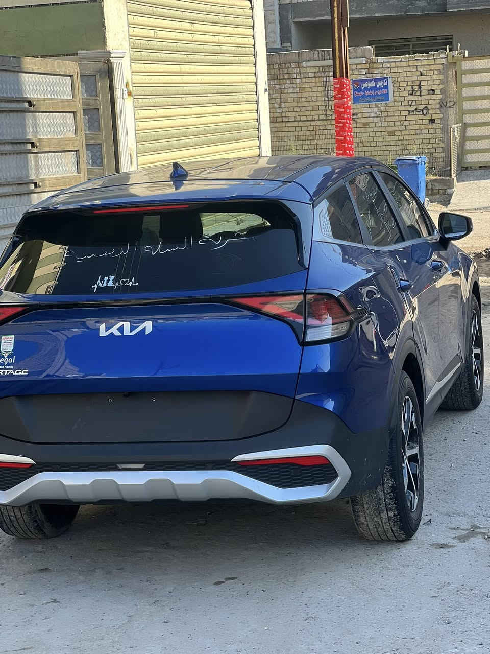 سلام عليك
كيا سبورتج للبيع  الافه ex مديل 24
موصفات
بصمه تشغيل عن بعد 
تحكم ستيرن 
شحن لاسلكي 
كشنات جلد 
وبعد بيه مواصفات
صوره الحادث موضح بل صوره فقط شبر بل بنيد
بدون رقم   مكان السياره بغداد
للستفسار ***********
