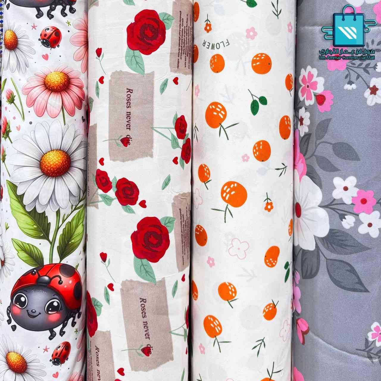 أضفوا لمسة فخامة لمنزلكم مع أقمشة مول ام عمارالتجاري
قماش همايون وشامو صيفي خامه مميزة
حسب طلب خياطة فرشات او جراجف دواشك بأسعار مناسبة .
‏‎يم مول ام عمار بعد لاتحتار محطة واحدة للتسوق


**إذا كنت صاحب هذا الإعلان وتريد حذفه لأي سبب، رجاءا أرسل رسالة إلى الدعم الفني**