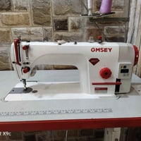 مكينه جديدة • شغالة • بصيط النجف الاشرف