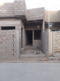 الموصل القوسيات • هيكل عضم • ٢ غرف