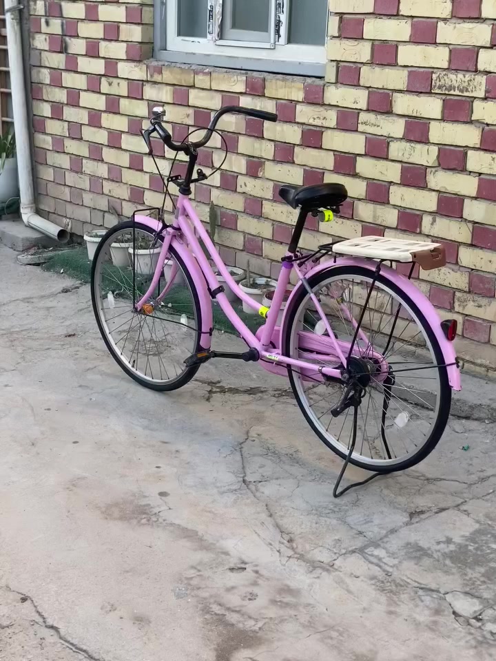 سلام عليكم للبيعع مستعجل عل بيعته
باسكل شركه انكليزيه ماعرفه الباسكل نضيفف قبق صينيه موجود وميديل 19 الشرايي خاص مو شرايي لاتراسلل


**إذا كنت صاحب هذا الإعلان وتريد حذفه لأي سبب، رجاءا أرسل رسالة إلى الدعم الفني**