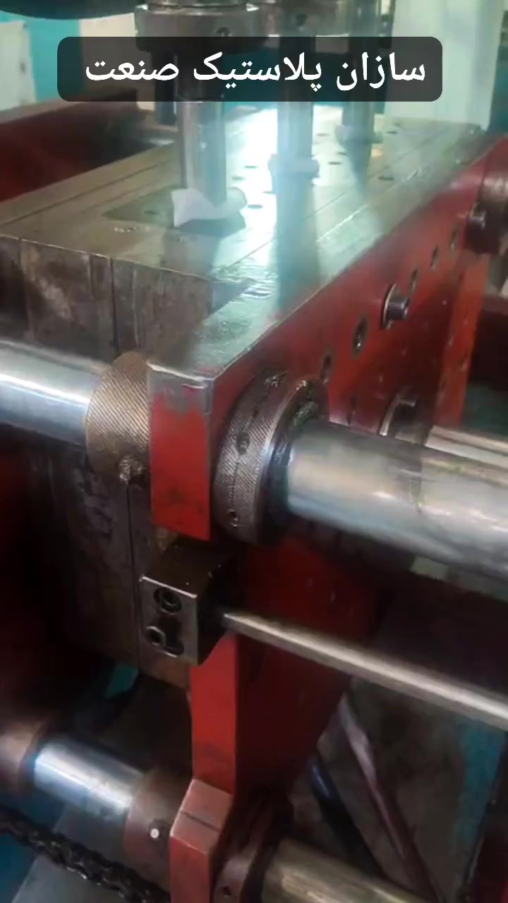 تولید بطری شامپو طرح ایپک همراه درب
کیفیت درجه ۱ و عالی در رنگ های مختلف
آماده ثبت سفارش مشتریان عزیز
ارسال به افغانستان ، عراق 
#شامپو #بطری #شوینده #افغانستان #ایران #عراق


**إذا كنت صاحب هذا الإعلان وتريد حذفه لأي سبب، رجاءا أرسل رسالة إلى الدعم الفني**