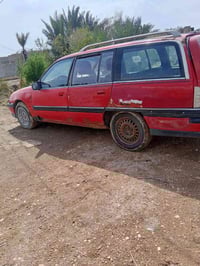 اوبل بسمي • مكينه جديده • سنويه ٢٠٢٧