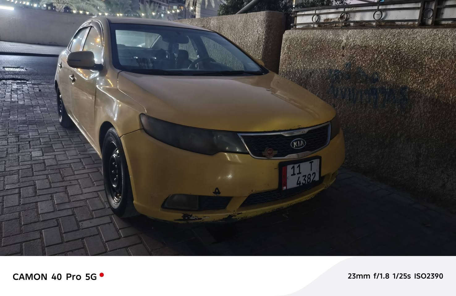 السلام وعليكم
فورتي 20012 أمريكي 
مكينة 2000 دوش 
الحادث مثل ما موضح بل سونار 👍
مكاني بغداد مدينة الصدر 
الاستفسار ***********
